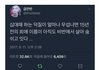 십대 때 하는 덕질이 무서운 이유.twt