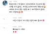 너무 귀여운 아이유 공카댓글