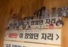 남자아이돌 97즈끼리 곱창먹으러 갔었네?