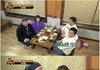 맛있는 녀석들 밥값 쏘기 특집