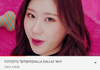 Itzy 이 분 좀 이채연 닮지 않았어??