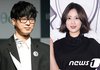 '13살차 커플' 하현우허영지, 공개열애 끝 '결별'