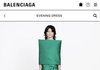 발렌시아가 신상 드레스