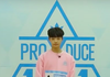 프로듀스X101 공개된 후보 중 가장 반응 좋은 연습생
