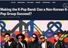 특이점이 온 K-POP