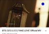 방탄 '케이팝그룹 최초' MV 좋아요 9백만 돌파