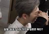 RM한테 영어 검사 받는 방탄소년단