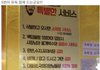 어느 식당의 특별한 서비스.jpg