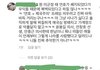 지금 사나까는거 솔직히 이런애들이 반임