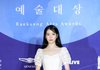 와 아이유 존 나 예쁘지 않음?