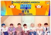 방탄 GMA 썸머콘서트 15일 단독라인업 확정