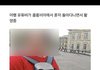 한 여행 유튜버의 위험한 행동ㄷㄷ