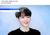 다음 주 떡상이 예상되는 프듀X 연습생