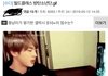 방탄 진 남초 커뮤에서 화제