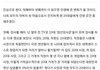 50대가 철없는 20대들에게 고함
