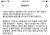 오빠 결혼하는데 제가 넘 피곤했다넌 글쓰니에요 +후기