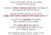 사람중에 10%는 없는 근육