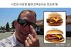 사진과 다르면 절대 안먹는 미국인