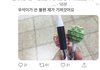 아니 김우석이 놔두고간 볼펜이랑 사탕두개가져간사람뭐임;