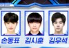 프로듀스X101 화제성 TOP 김우석이란???