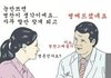 프엑 너네 기준 비주얼 탑 누구임?