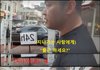 아프리카BJ의 일반인을 보는 관점