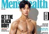 맨즈헬스 7월호 커버 모델 펜타곤 홍석