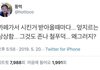 나만 이런생각 하는줄ㅋㅋㅋㅋㅋㅋㅋ