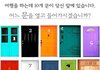 여행을 하는데 10개 문이 당신앞에 있습니다.