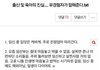 유경험자가 말하는 출산의 과정.jpg