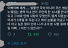 이뻐이뻐 캐해석 이게 찐 아니냐??