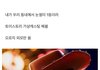 토이스토리 실사판 캐스팅