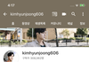 와김현중 유튜버됨..