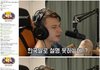 외국인 BJ가 말하는 한국 사회의 문제점.