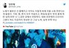 EXO 세훈 찬열 디스하는 평론가