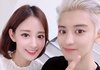 오늘자 엑소 찬열이와 찬열누나