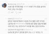 벤 빠는 새끼들 진짜 개싫다 ;;;