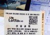 길가다 주운 로또 당첨 ㄷㄷ
