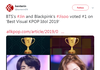 방탄 진 블랙핑크 지수 '베스트 비주얼 KPOP 아이돌'