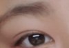 이런식으로 언더래쉬??하려면 어캐해야해