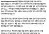 강아지 익사 사고났던 업체에서 새로 올린 글
