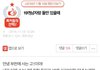 남자앞에서 짧은치마입고 엉덩이