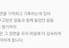 수능만 끝나봐라 아주
