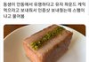 학창시절에 애인 사귀면 꼭 해보고 싶은 거 말해보자