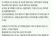 초절식 다이어트의 최후ㄷㄷ