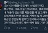 아들엄마가 쏘아올린 작은 공