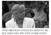 세상에서 가장 유명한 사제지간 불륜 케이스