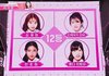 다시보는 프듀48, 프듀X 생방 4분할 멤버들