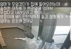 엄마가 집에 들어오려는데 술취한 아저씨가 현관 앞에 있어서.,,,