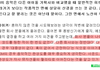 다른 기획사들은 다 거절했지만 SM만이 받아줬다는 작곡가